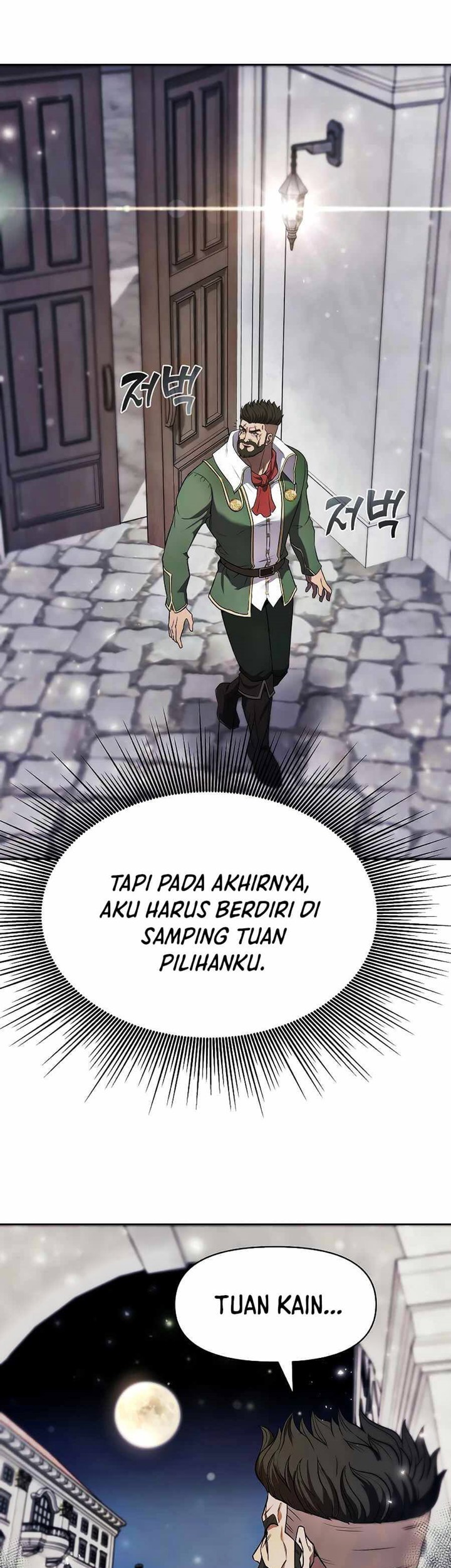 The 10th Class Lout of the Knight Family Chapter 5 - Halaman 23