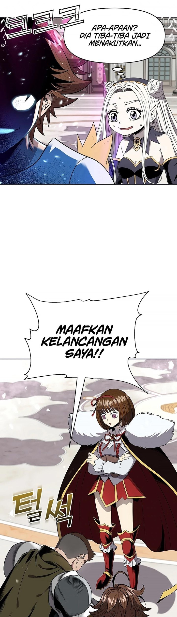 The 10th Class Lout of the Knight Family Chapter 8 - Halaman 22