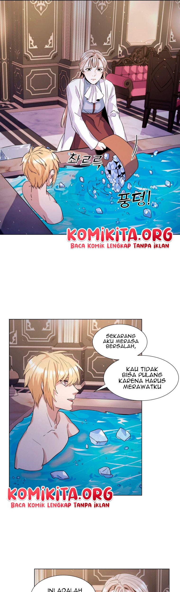 Overbearing Tyrant Chapter 5 halaman 32