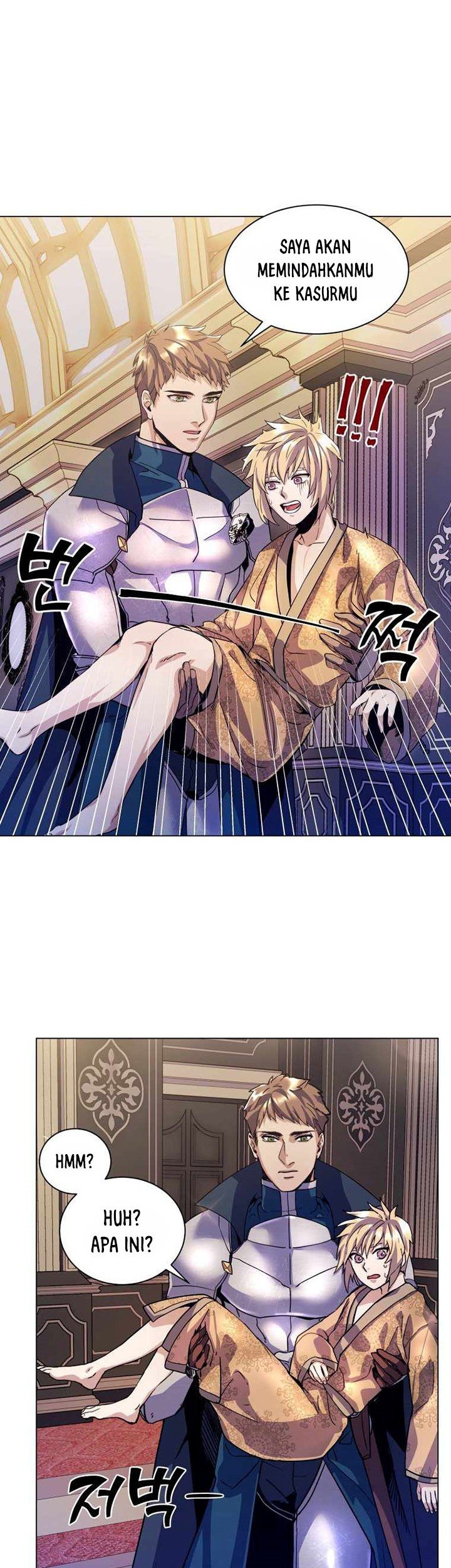 Overbearing Tyrant Chapter 2 halaman 23