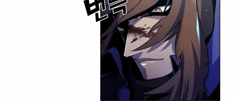 Overbearing Tyrant Chapter 1 halaman 35