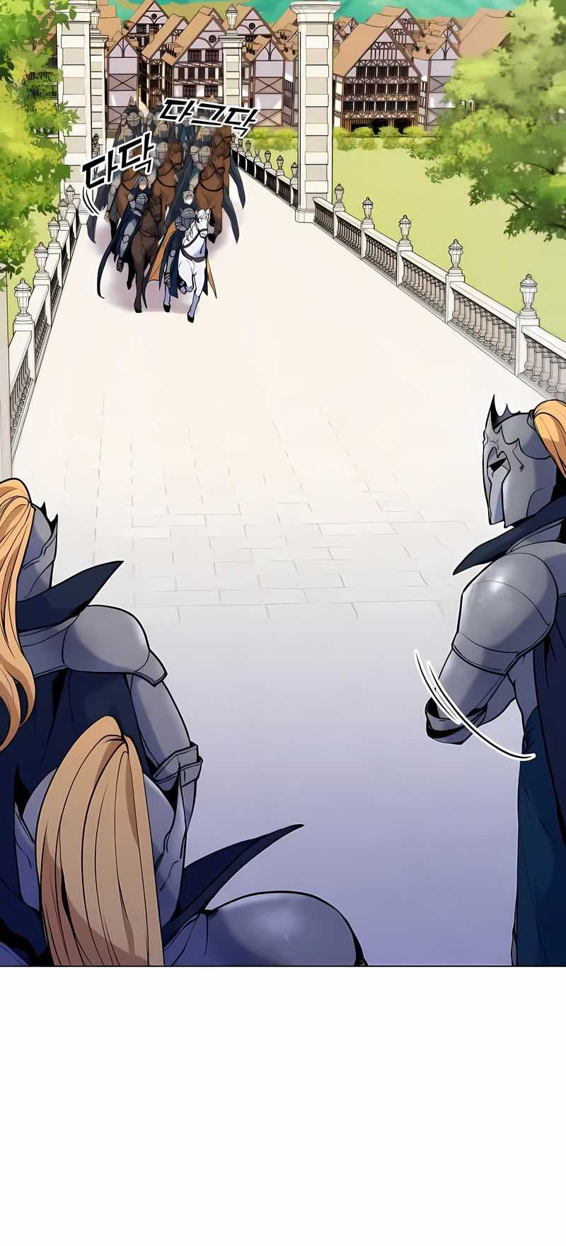 Overbearing Tyrant Chapter 27 halaman 21