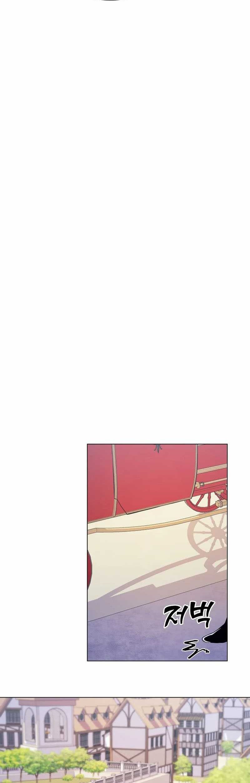 Overbearing Tyrant Chapter 12 halaman 24