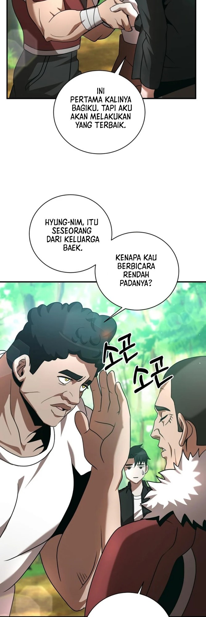 Halaman 35