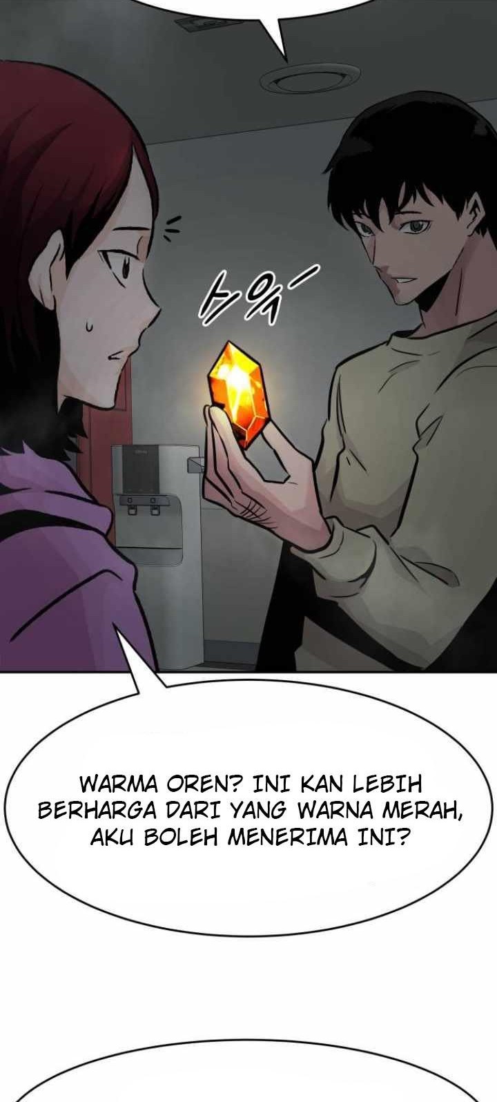 All Rounder Chapter 29 halaman 45