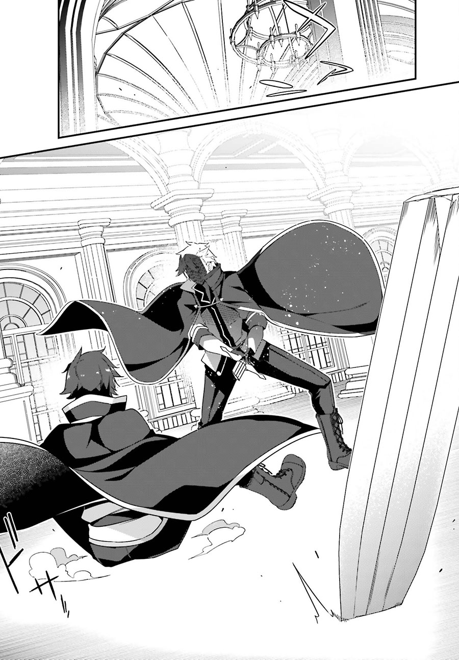 The Incompetent Prince Who Has Been Banished Wants To Hide His Abilities Chapter 01.1 Gambar 10
