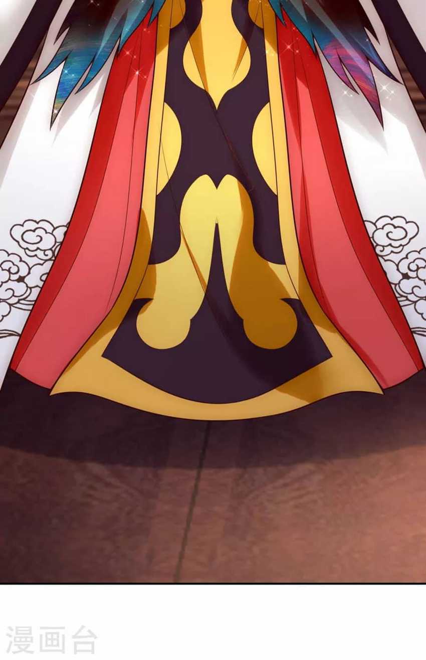 Xuantian Supreme Chapter 28 Gambar 15