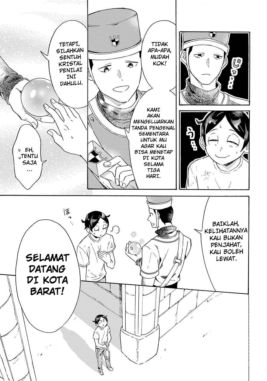 Halaman 19