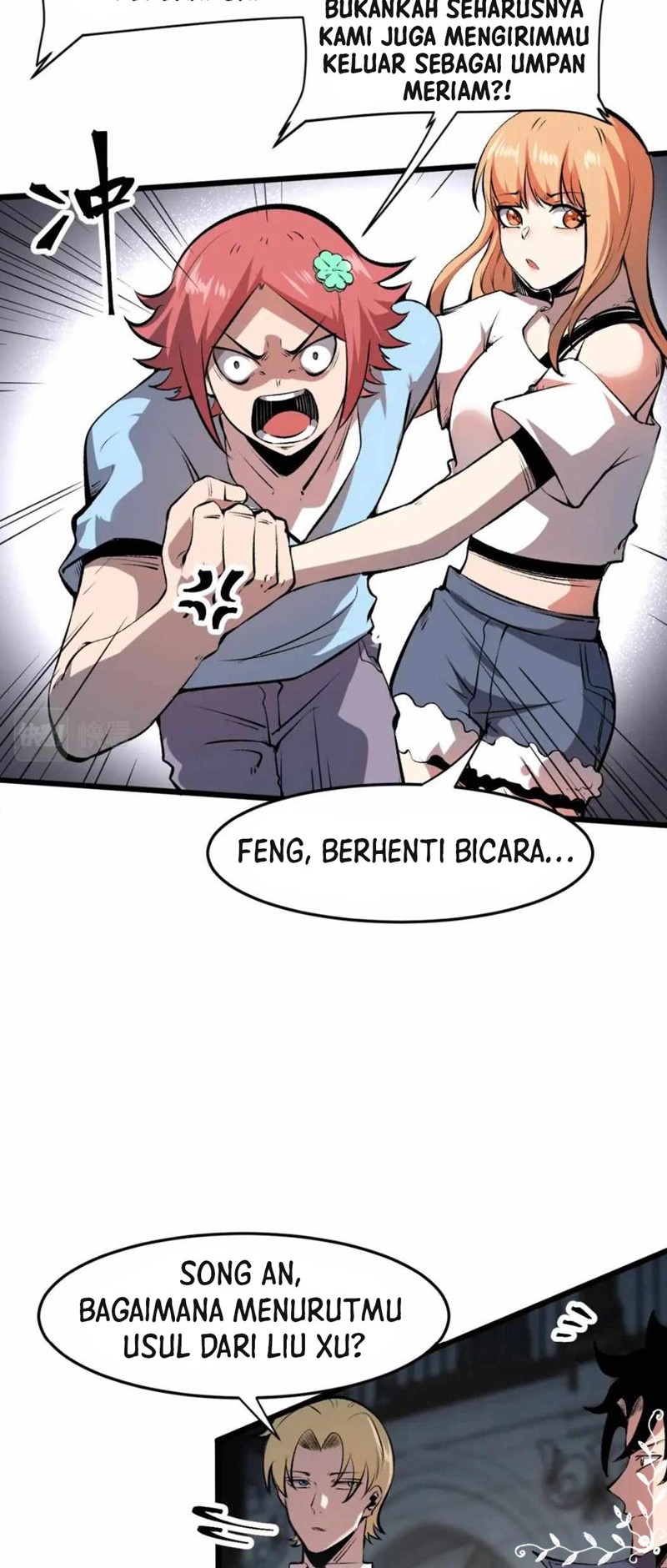 I Rely On BUG To Be The King Chapter 63 halaman 19