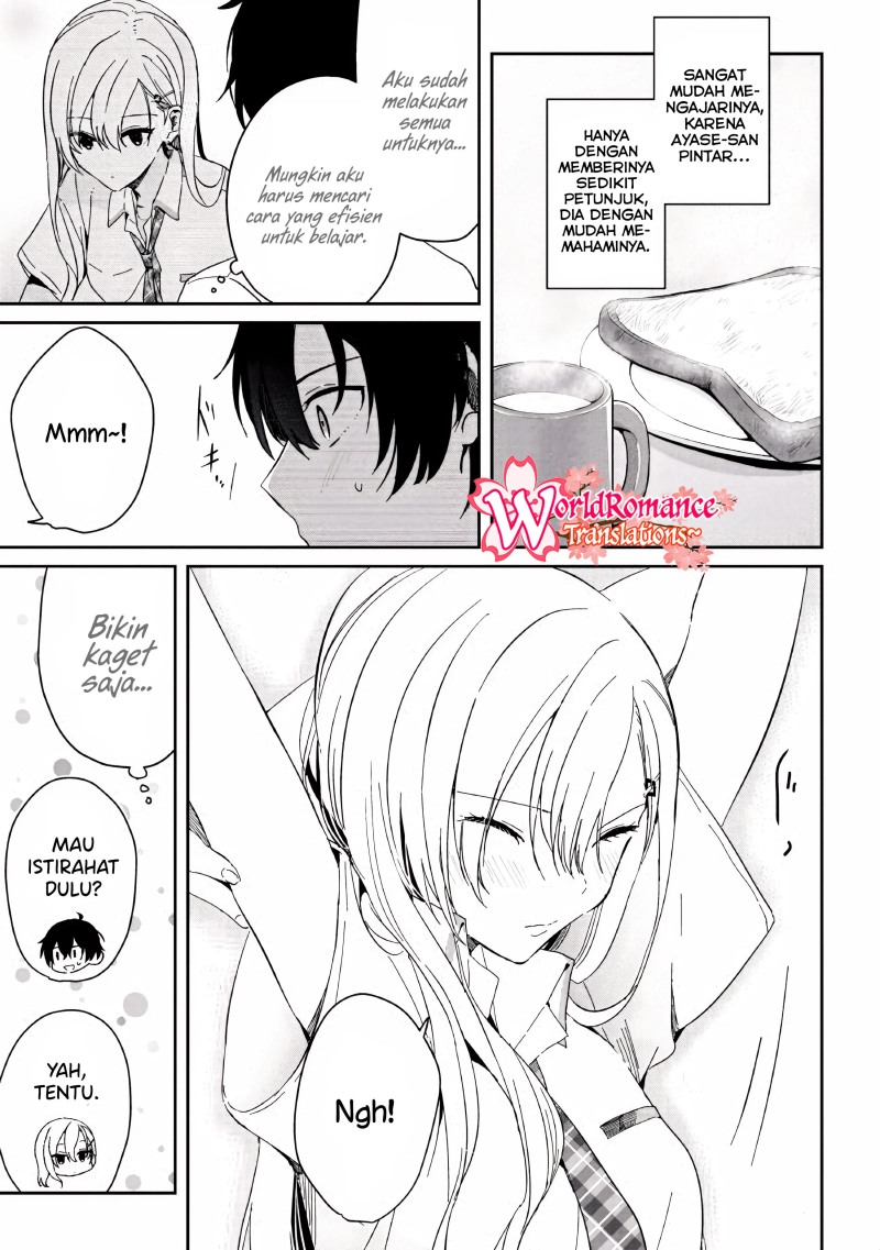 Gimai Seikatsu Chapter 8 - Halaman 18