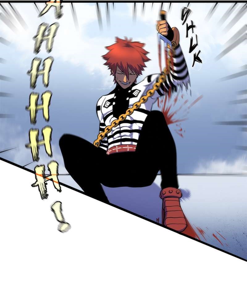 God Game Chapter 01 Gambar 31