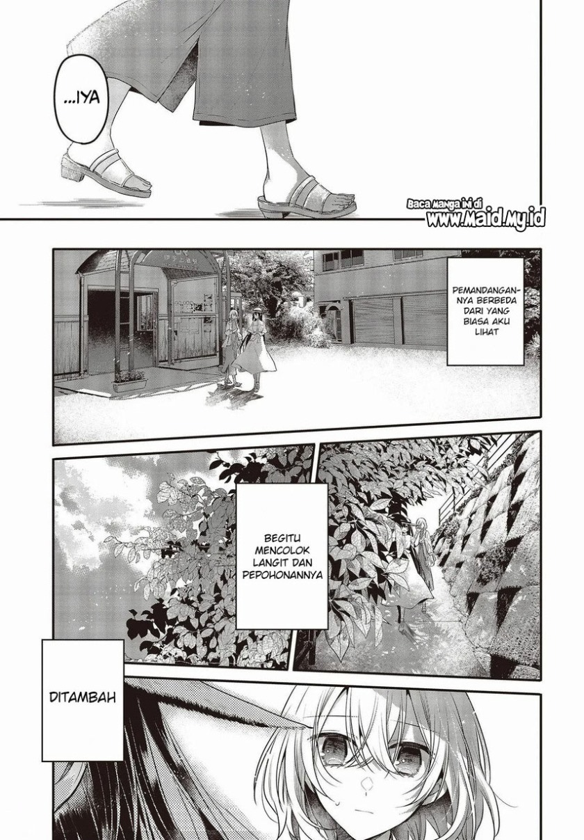 Watashi o Tabetai, Hitodenashi Chapter 13 Gambar 15