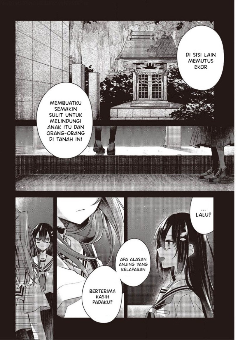 Watashi o Tabetai, Hitodenashi Chapter 12 Gambar 16