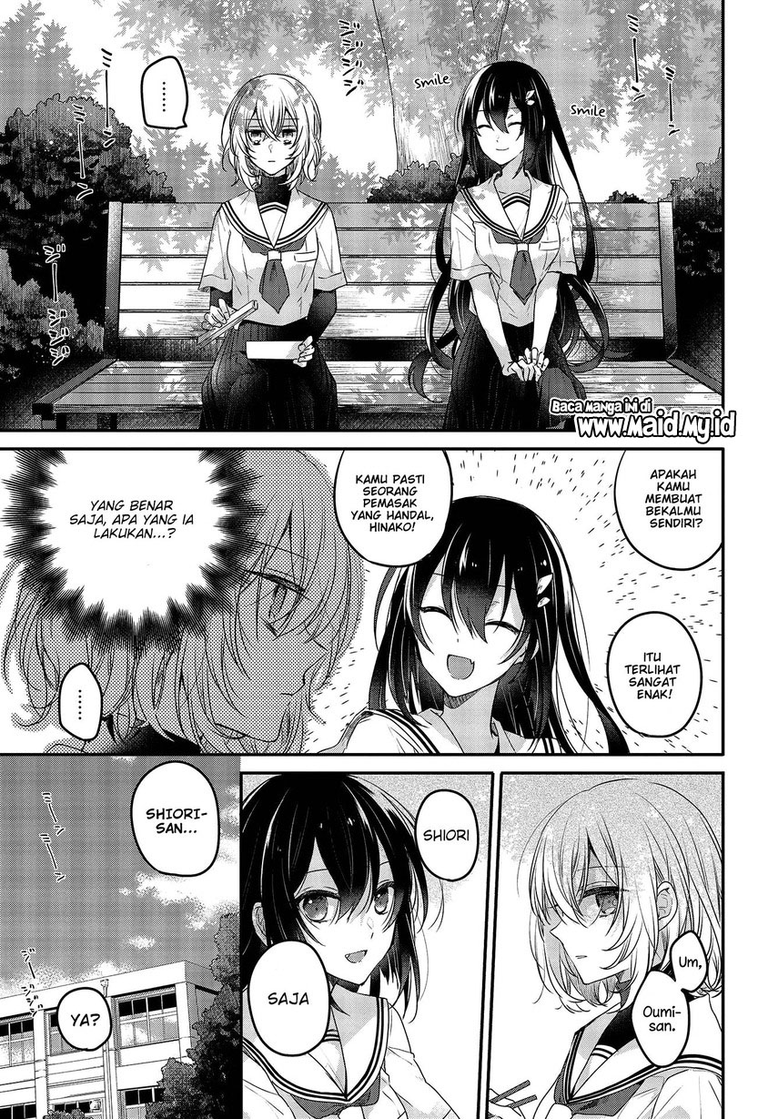 Watashi o Tabetai, Hitodenashi Chapter 02 Gambar 16