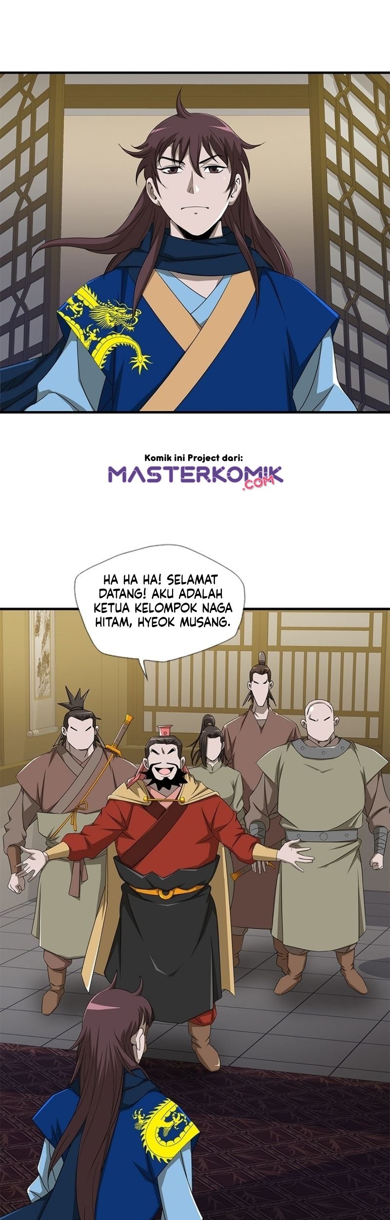 Halaman 23