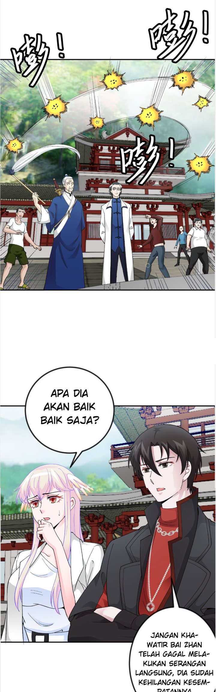 Halaman 12