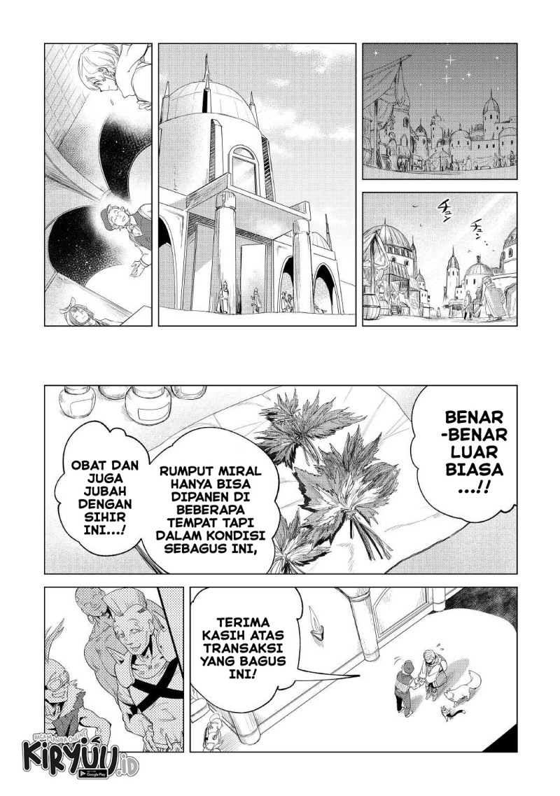 Halaman 13