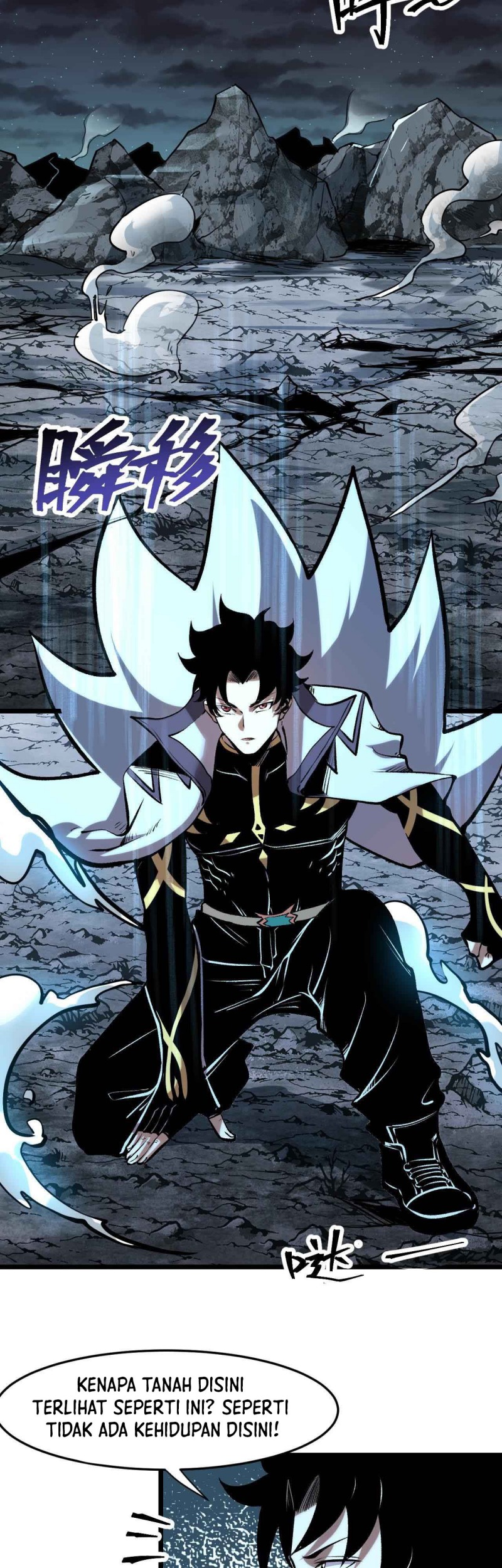 I Rely On BUG To Be The King Chapter 64 halaman 22