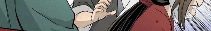 I Reincarnated as a Legendary Surgeon Chapter 20.2 Gambar 19