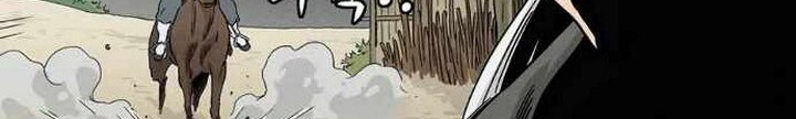 I Reincarnated as a Legendary Surgeon Chapter 18.2 Gambar 19