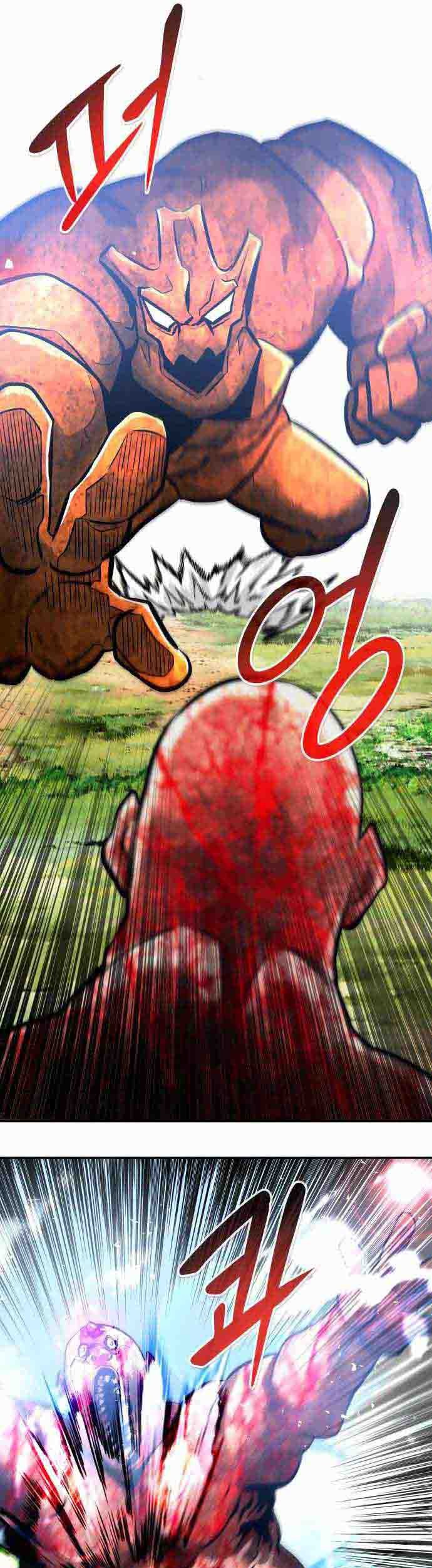 All Rounder Chapter 32 halaman 34