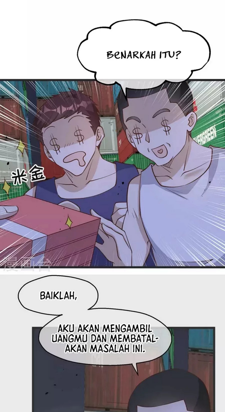 Halaman 16