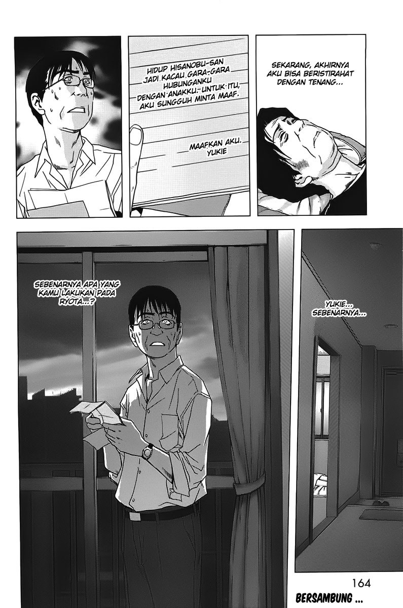 Btooom! Chapter 13 Gambar 23