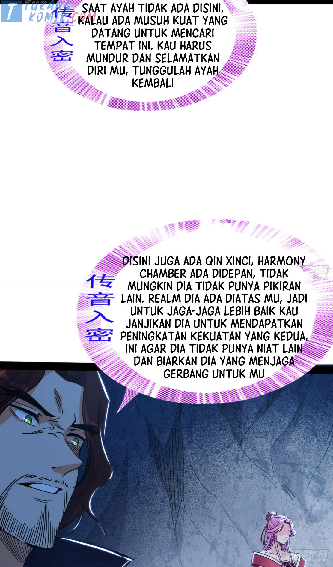 I’m An Evil God Chapter 282 halaman 43