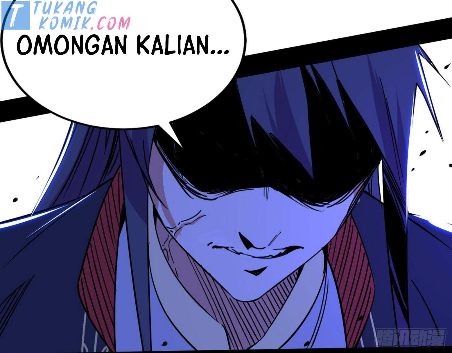 I’m An Evil God Chapter 278 halaman 51