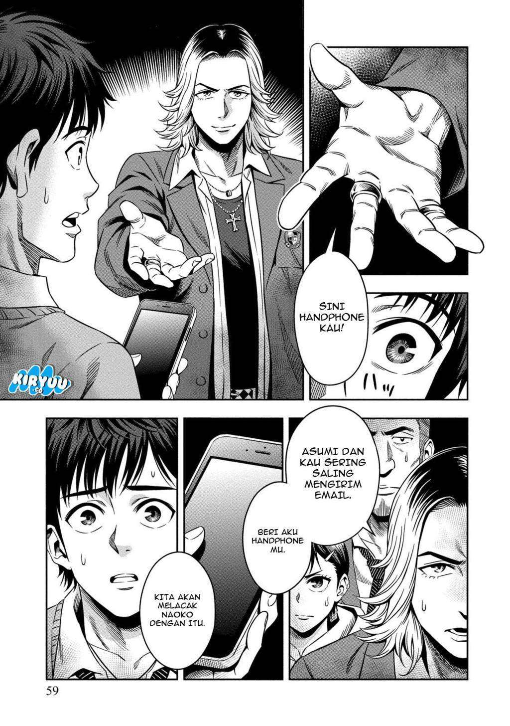 Pumpkin Night Chapter 02 Gambar 14