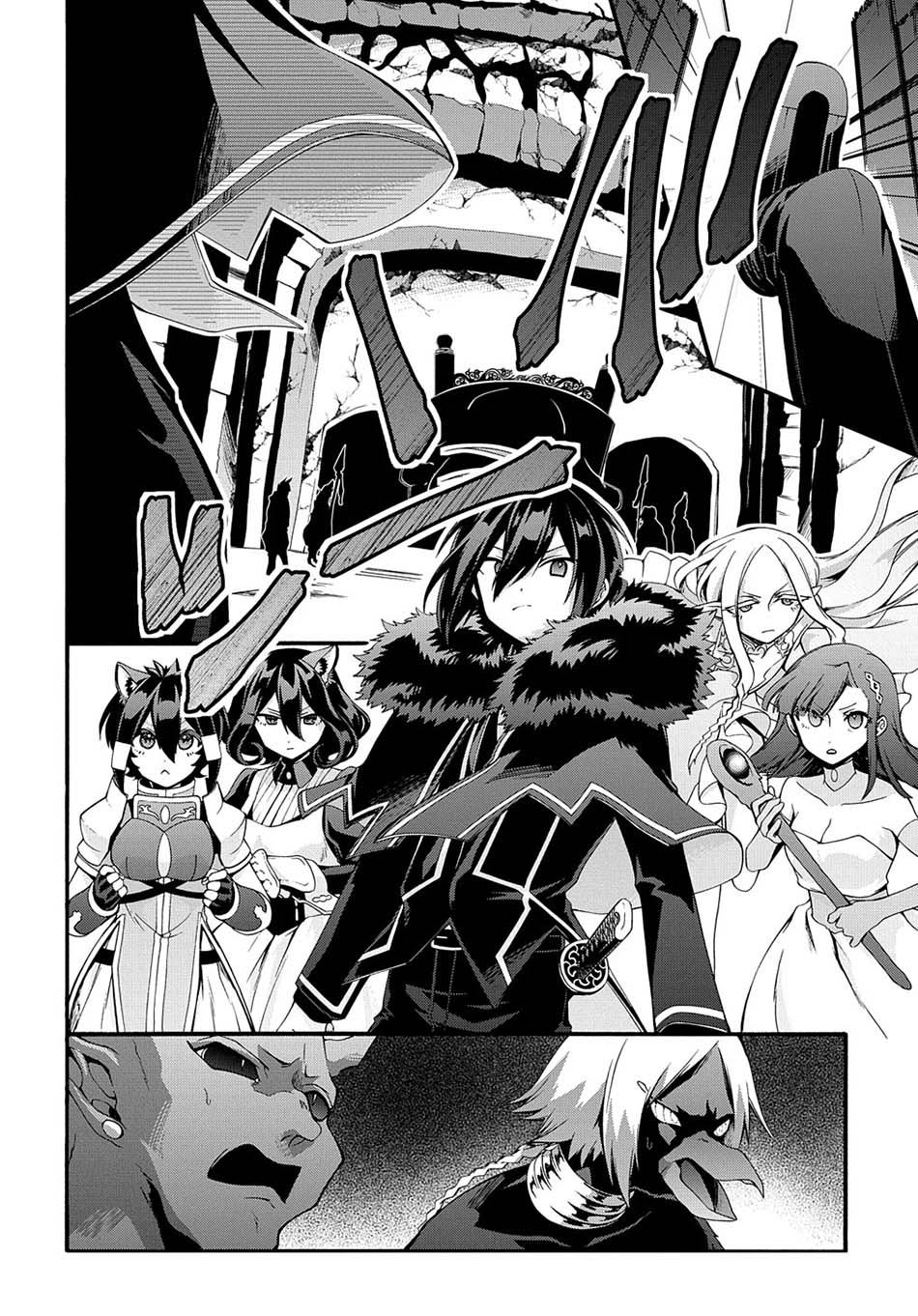 Garbage Brave: Isekai ni Shoukan Sare Suterareta Yuusha no Fukushuu Monogatari Chapter 29 Gambar 11