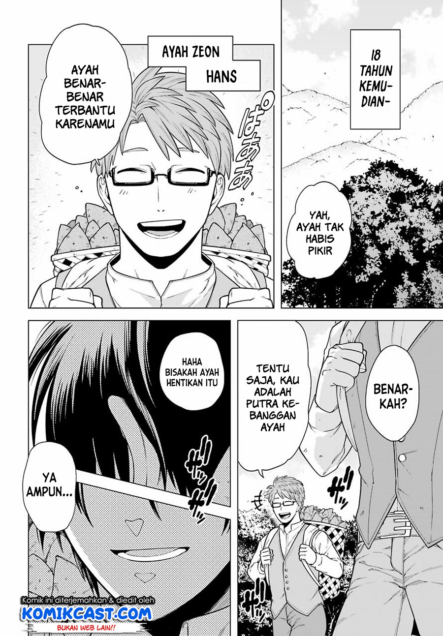 Kono Yuusha Moto Maou Ni Tsuki Chapter 01.1 Gambar 11