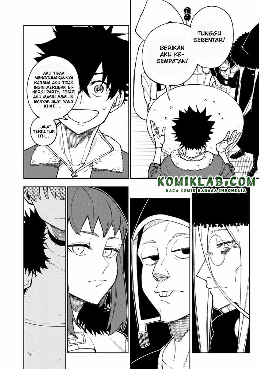 S-Rank Party Kara Kaikosareta “Jugushi” – “Noroi no Item” Shika Tsukuremasen ga, Sono Seinou wa Artifact-kyuu nari……! Chapter 01.1 Gambar 13