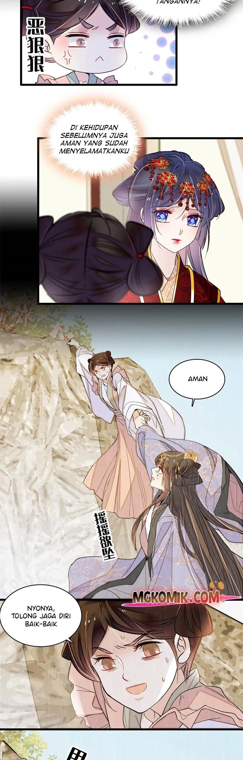 Halaman 17
