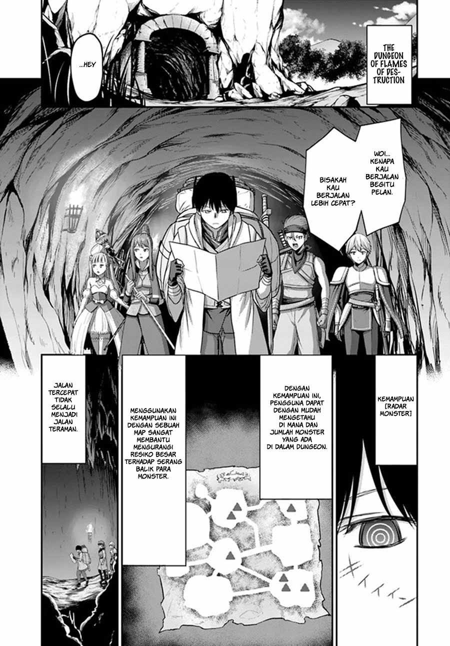 The Beast Tamer was Fired from his Childhood Friends’ S-Rank Party Chapter 1 – halaman 20