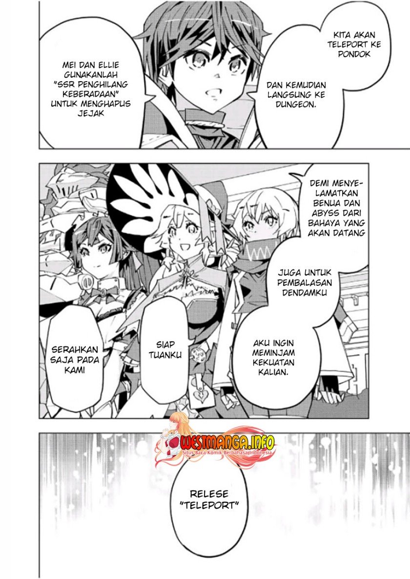 My Gift LVL 9999 Unlimited Gacha Chapter 56 Gambar 13