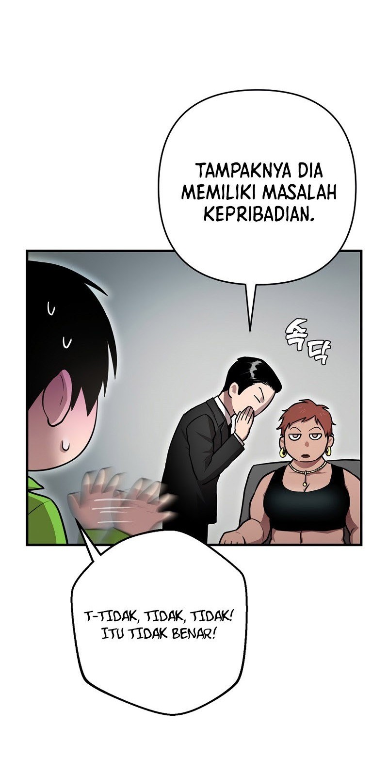 Cursed Manager’s Regression Chapter 6 halaman 34
