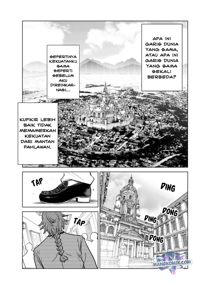 Ochikobore Datta Ani Ga Jitsuha Saikyou: Shijou Saikyou No Yuusha Wa Tensei-shi, Gakuen De Mujikaku Ni Musou Suru Chapter 01 Gambar 24