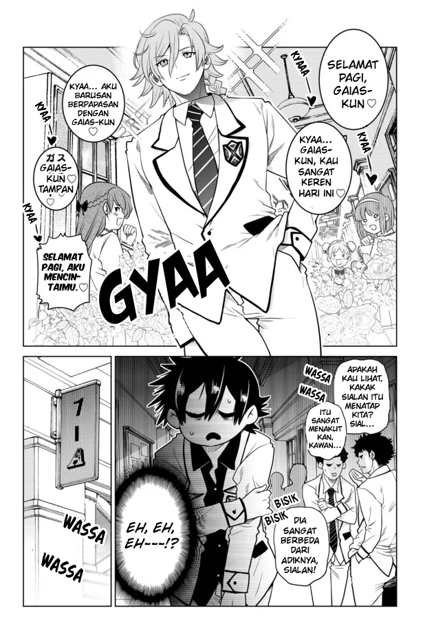 Ochikobore Datta Ani Ga Jitsuha Saikyou: Shijou Saikyou No Yuusha Wa Tensei-shi, Gakuen De Mujikaku Ni Musou Suru Chapter 01 Gambar 25