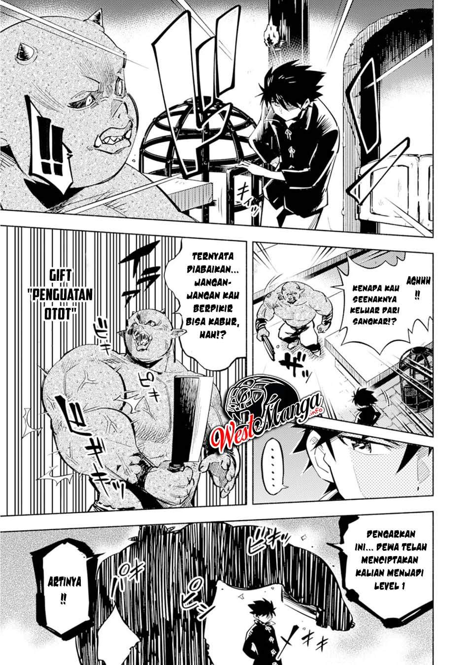 Halaman 17