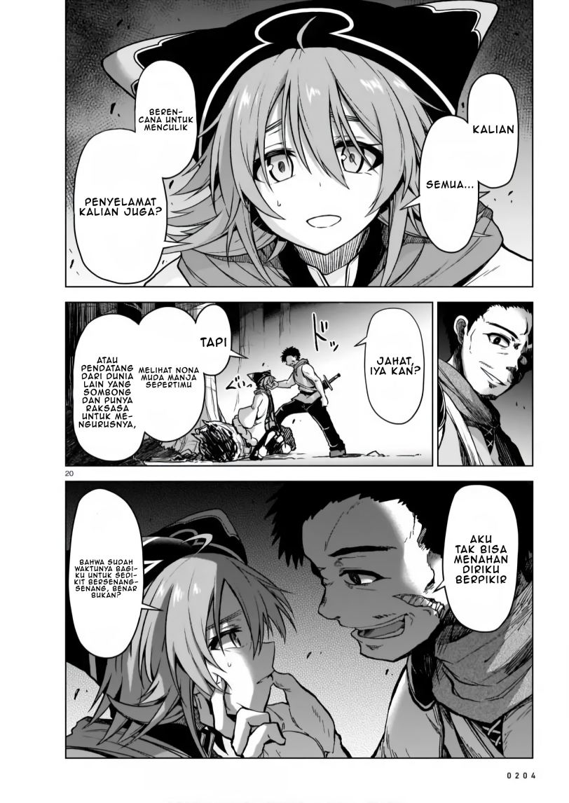 The Onee-sama and the Giant Chapter 04 Gambar 21