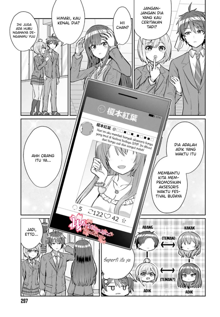 Danjou no Yuujou wa Seiritsu Suru? (Iya, Shinai!!) Chapter 04 Gambar 12