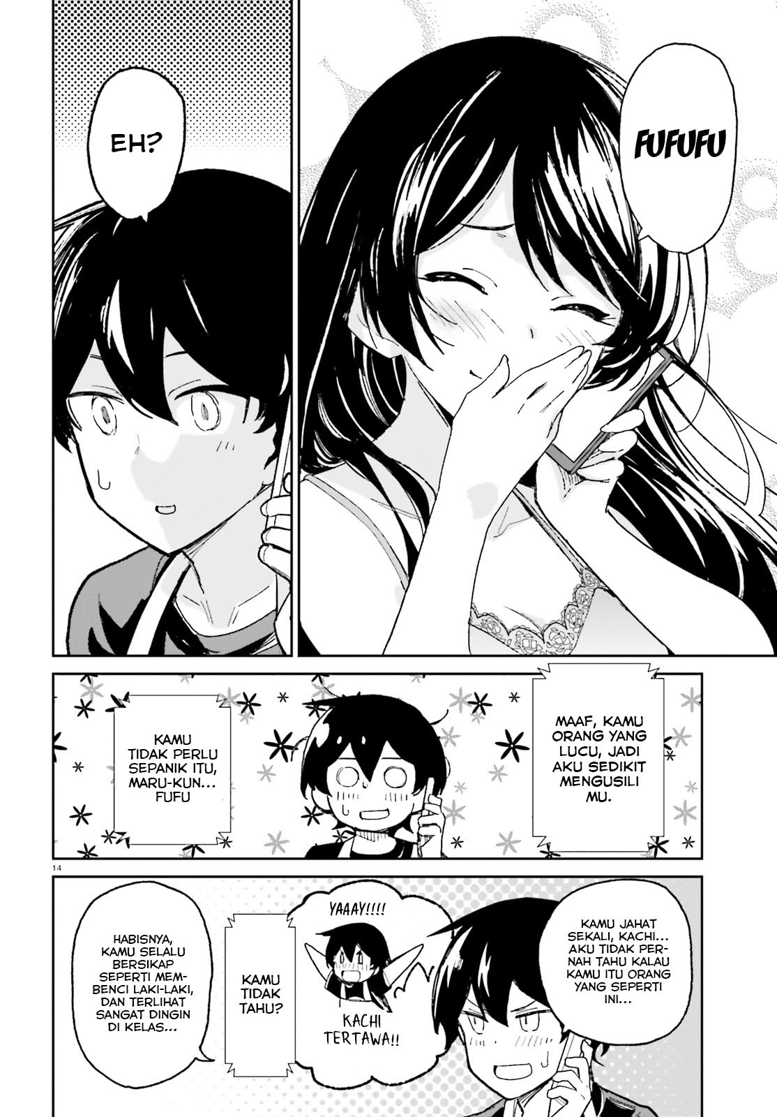 Osananajimi ga Zettai ni Makenai Love Comedy Chapter 05 Gambar 15