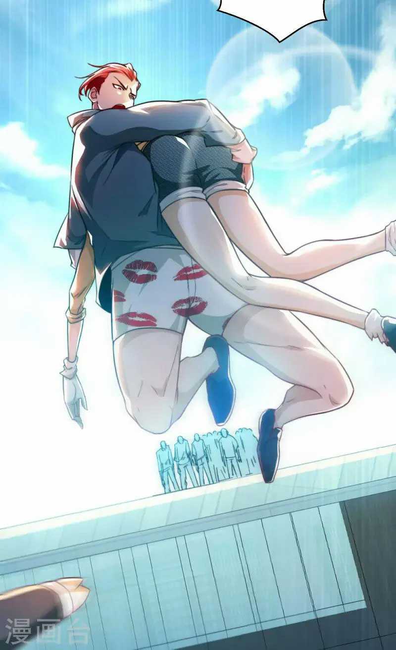 Apocalypse Livestream – Start With Alpaca! Chapter 03 Gambar 24
