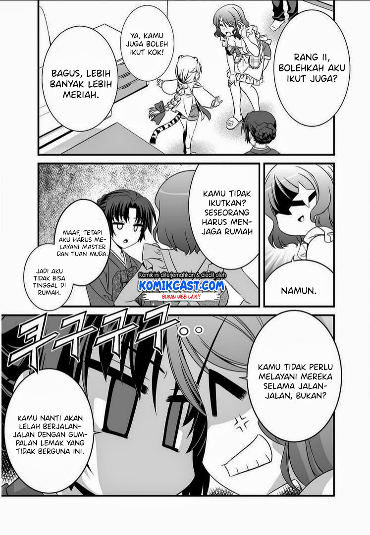 My Love Tiger Chapter 16 Gambar 10