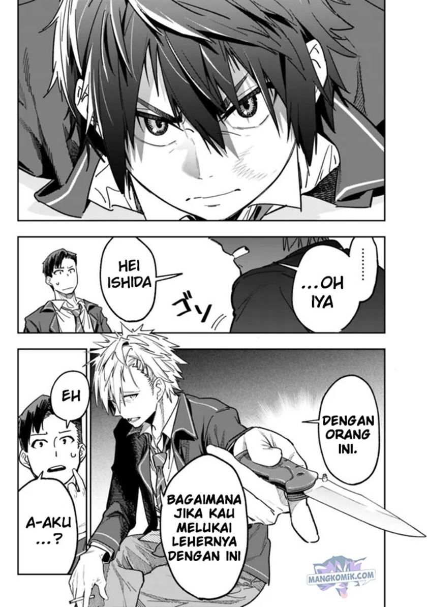“Shop” Skill Sae Areba, Dungeon-ka Shita Sekai Demo Rakushou da Chapter 01.2 Gambar 13