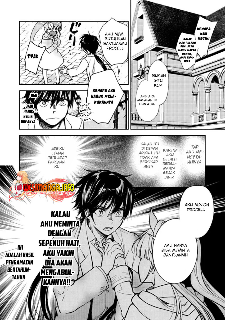 Maryoku Zero no Saikyou Majutsushi: Yahari Omaera no Majutsu Riron wa Machigatte Iru Nda ga Chapter 02.1 Gambar 13
