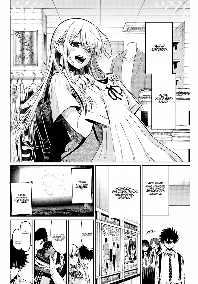 Our Broken Strategic Love Chapter 00.1 Gambar 25