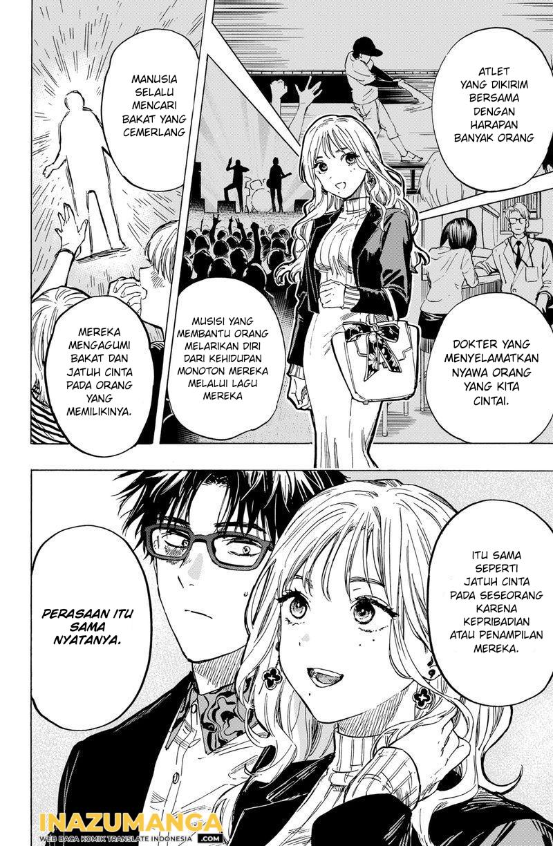 Marriagetoxin Chapter 03 Gambar 15