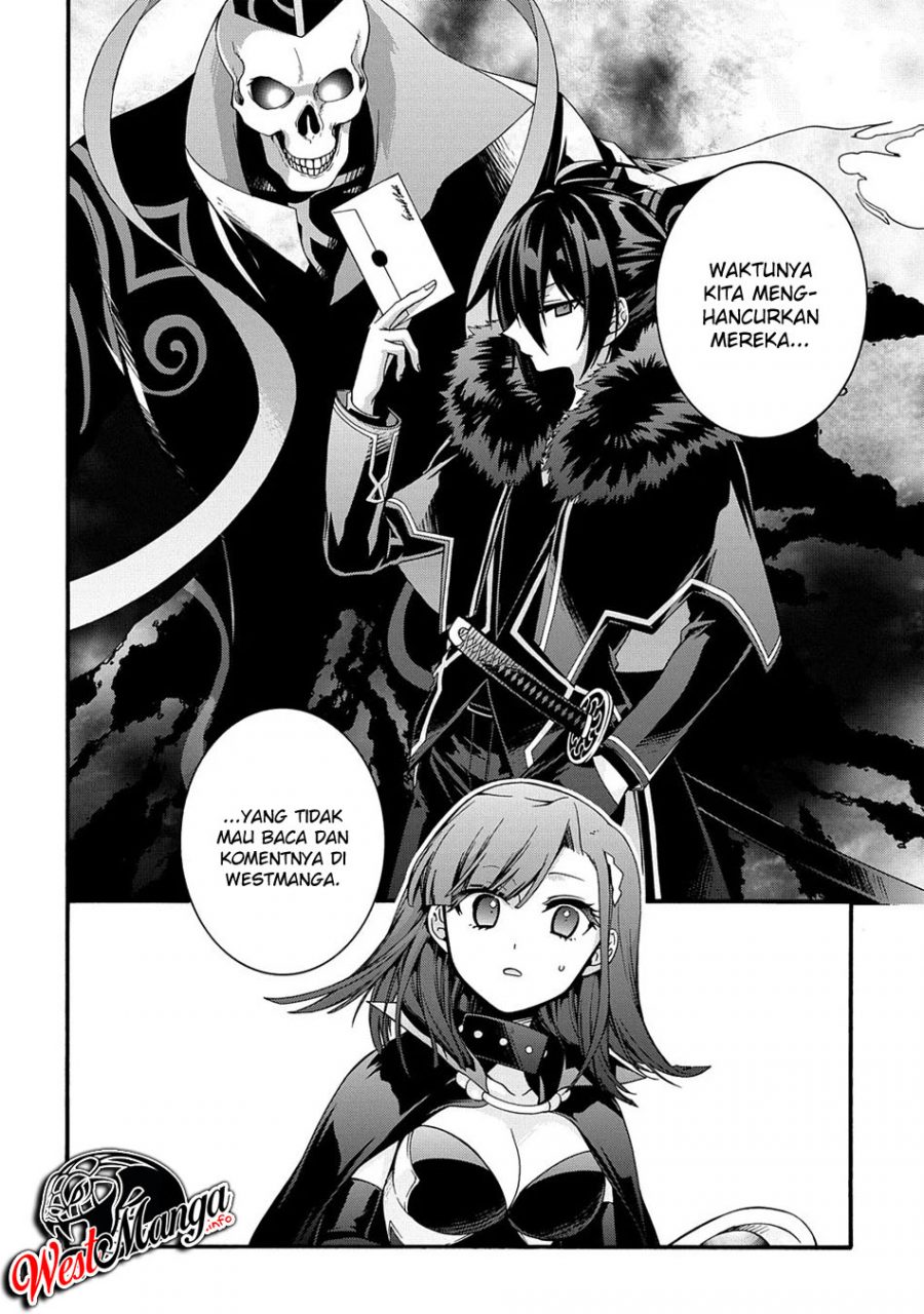 Nishuume Cheat no Tensei Madoushi 〜Saikyou ga 1000-nengo ni Tensei Shitara, Jinsei Yoyū Sugimashita〜 Chapter 01.3 Gambar 10